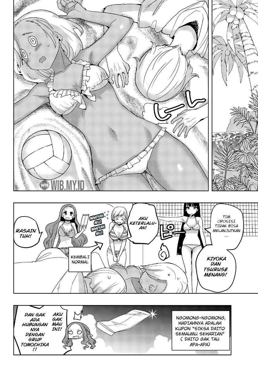 Houkago no Goumon Shoujo Chapter 43 - halaman 11