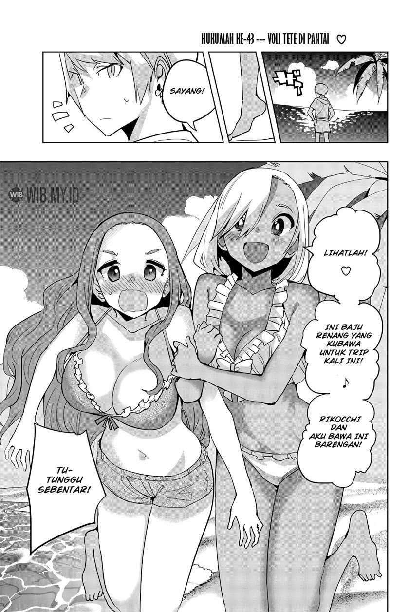 Houkago no Goumon Shoujo Chapter 43 - halaman 2