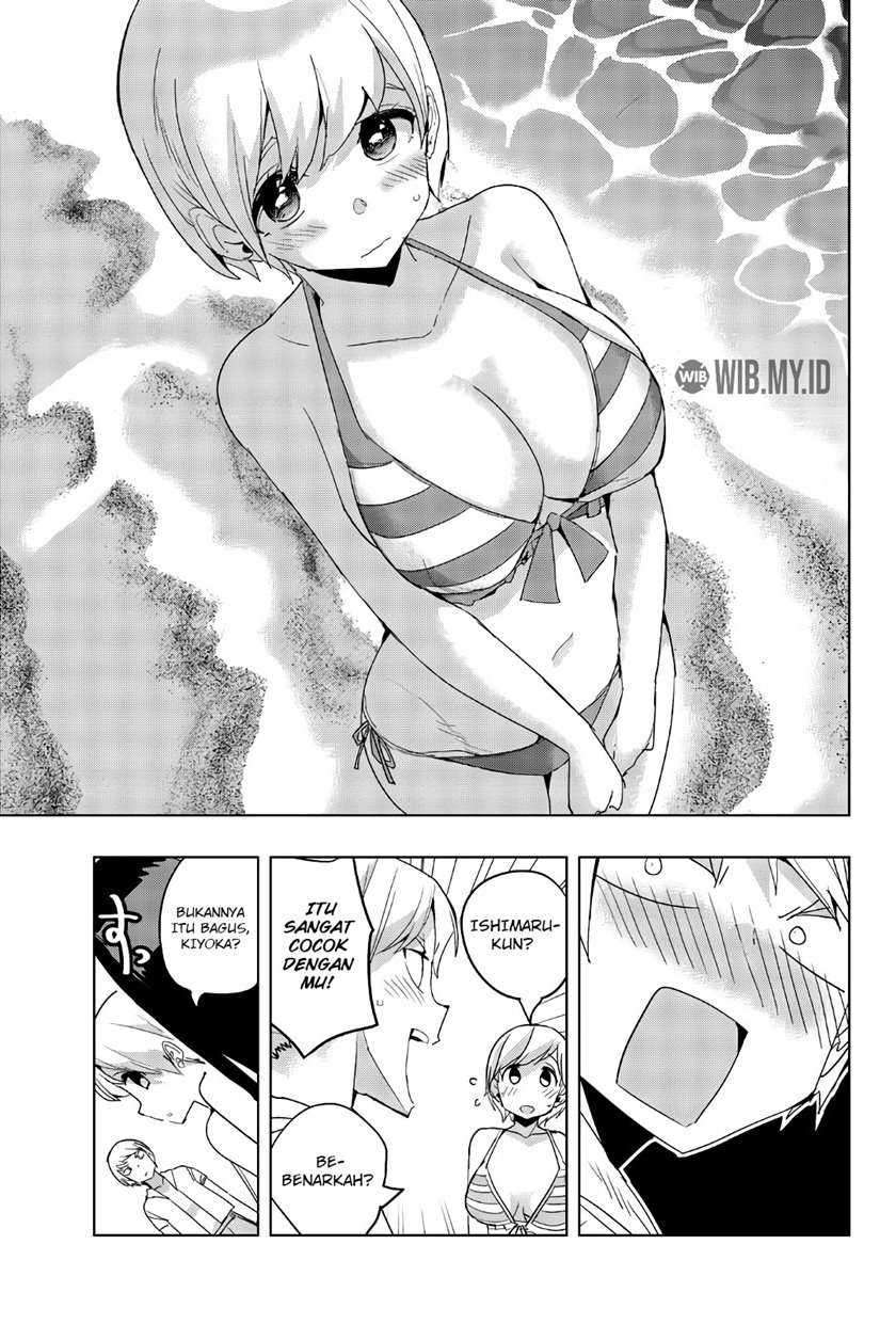 Houkago no Goumon Shoujo Chapter 43 - halaman 4