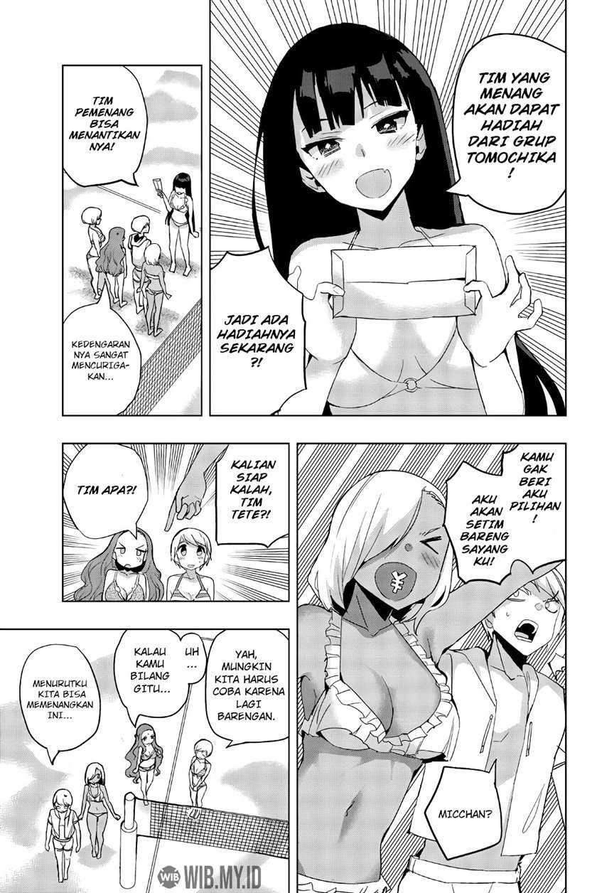 Houkago no Goumon Shoujo Chapter 43 - halaman 6