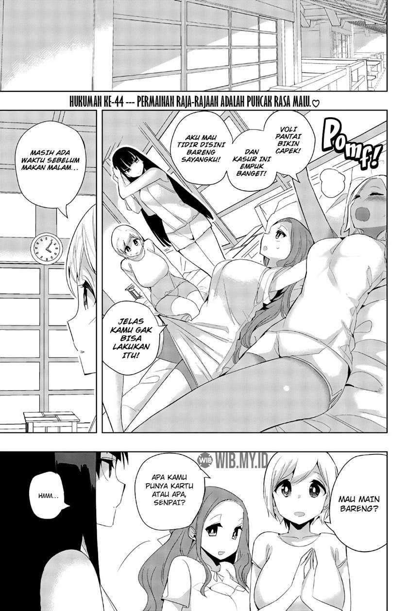 Houkago no Goumon Shoujo Chapter 44 - halaman 2