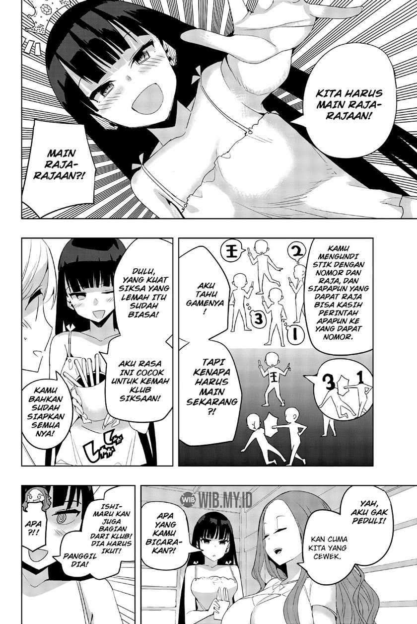 Houkago no Goumon Shoujo Chapter 44 - halaman 3