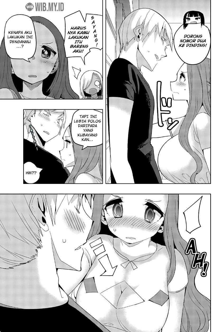 Houkago no Goumon Shoujo Chapter 44 - halaman 6