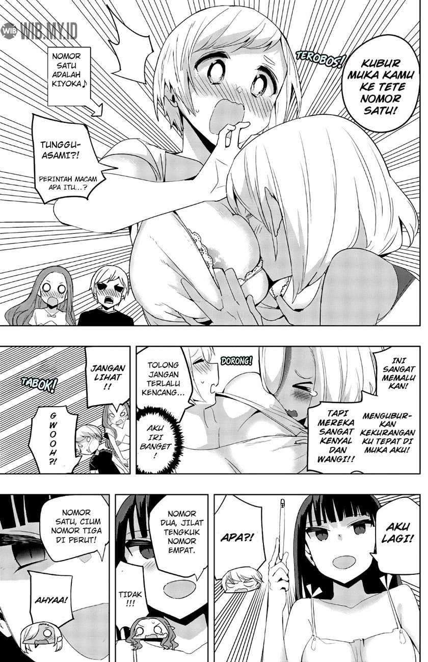 Houkago no Goumon Shoujo Chapter 44 - halaman 8