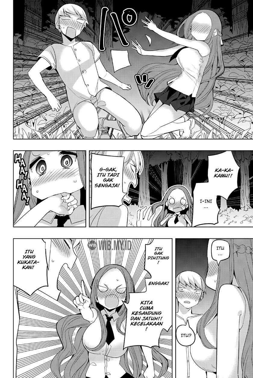 Houkago no Goumon Shoujo Chapter 45 - halaman 11