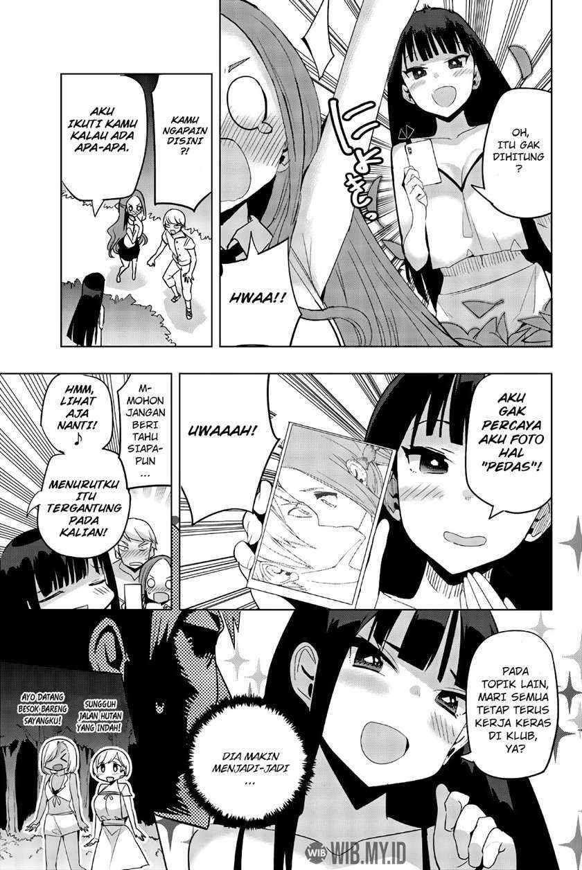 Houkago no Goumon Shoujo Chapter 45 - halaman 12