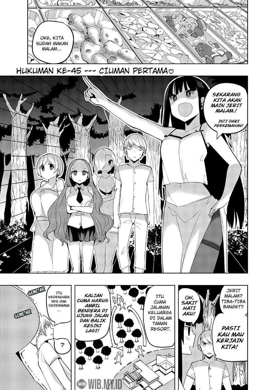 Houkago no Goumon Shoujo Chapter 45 - halaman 2