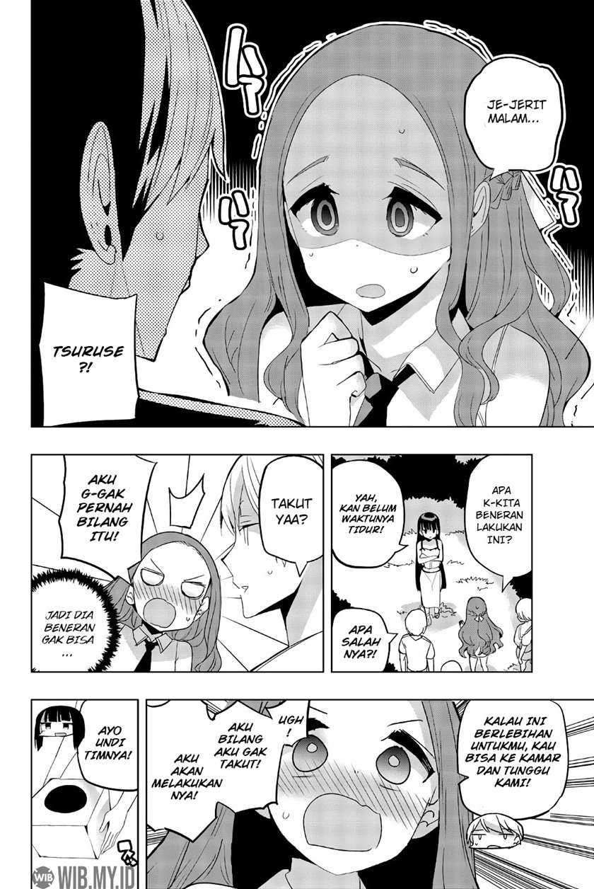 Houkago no Goumon Shoujo Chapter 45 - halaman 3