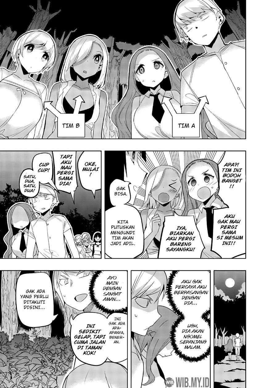 Houkago no Goumon Shoujo Chapter 45 - halaman 4