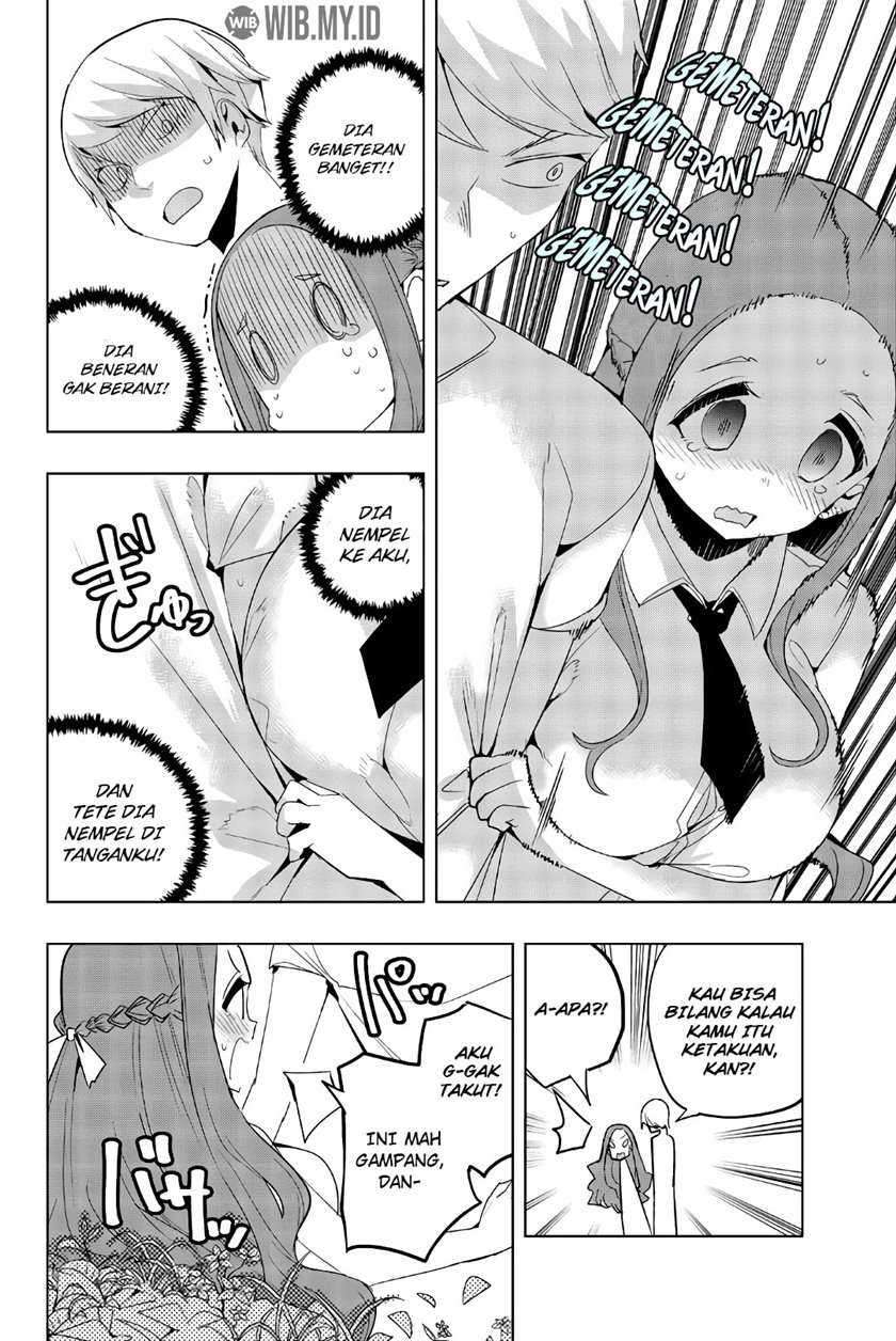 Houkago no Goumon Shoujo Chapter 45 - halaman 5
