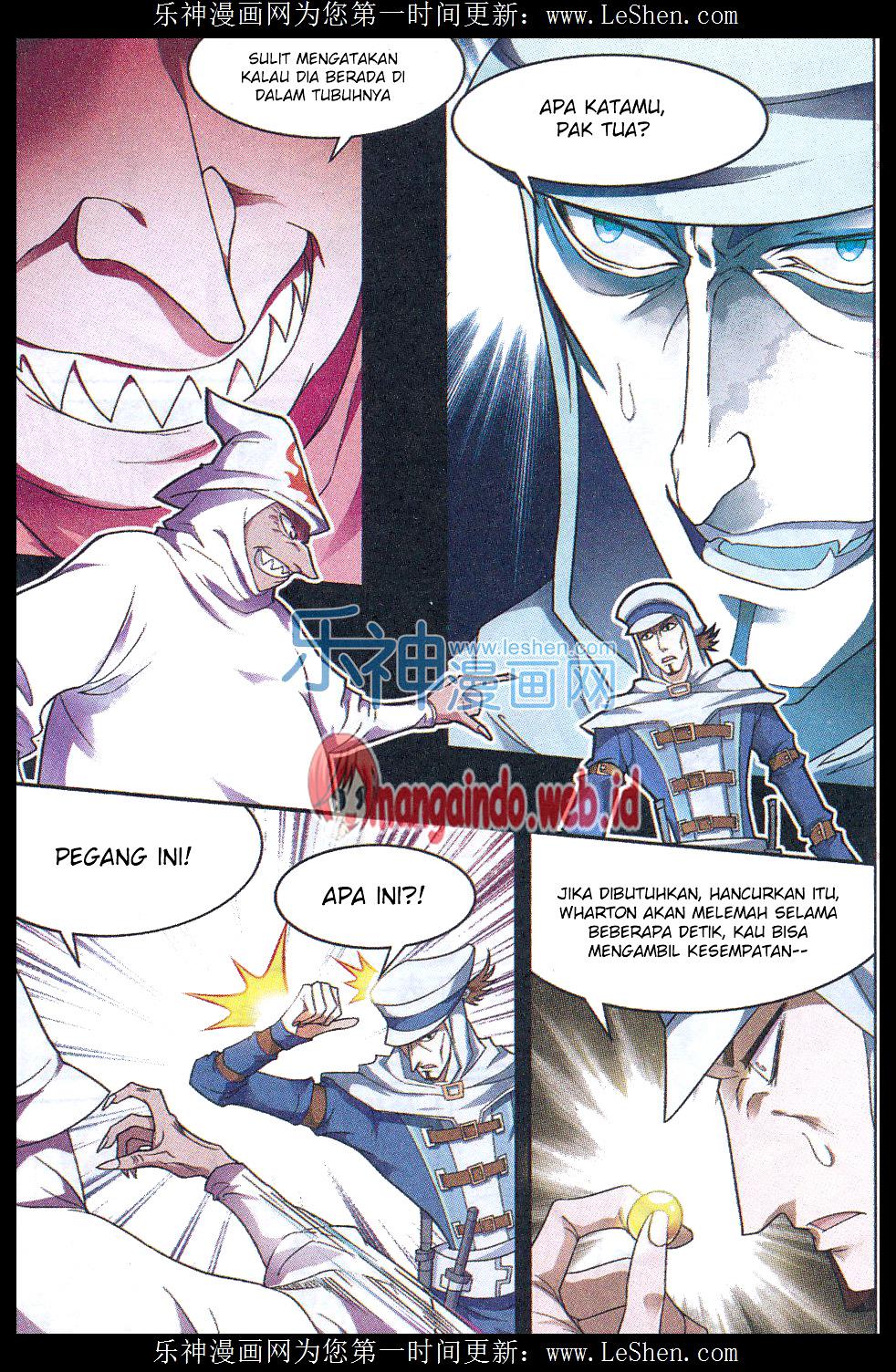 Houkago no Goumon Shoujo Chapter 46 - halaman 11