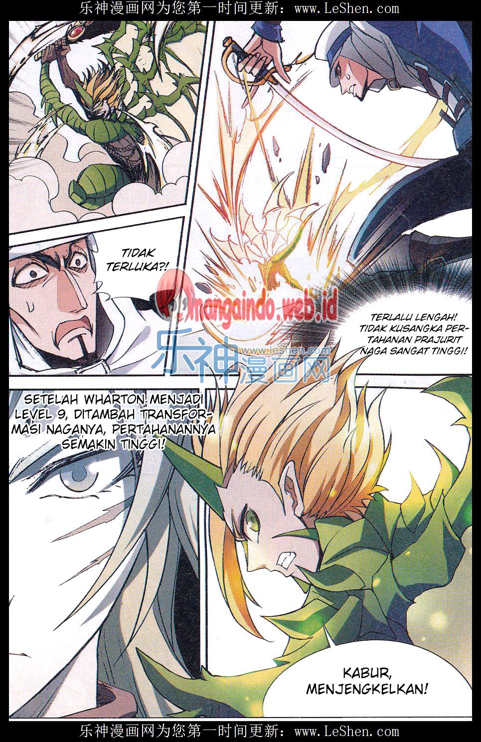 Houkago no Goumon Shoujo Chapter 47 - halaman 13