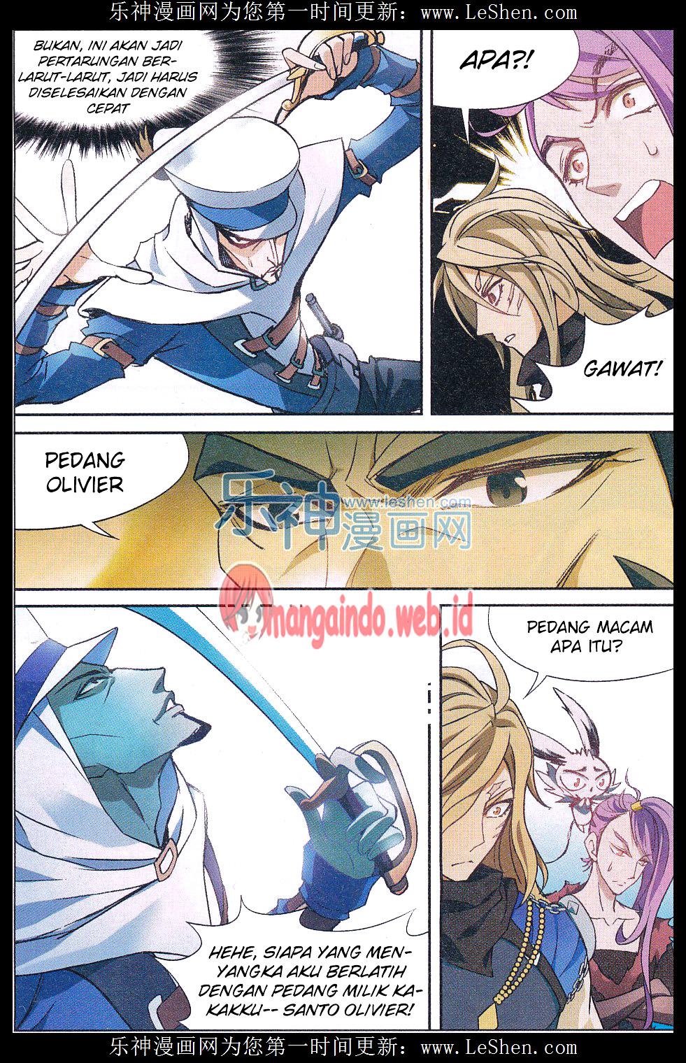Houkago no Goumon Shoujo Chapter 47 - halaman 14