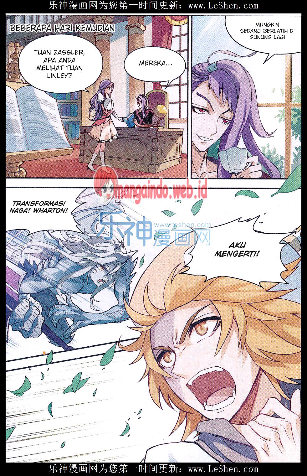 Houkago no Goumon Shoujo Chapter 47 - halaman 4