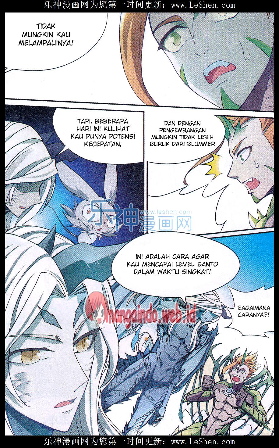 Houkago no Goumon Shoujo Chapter 47 - halaman 8