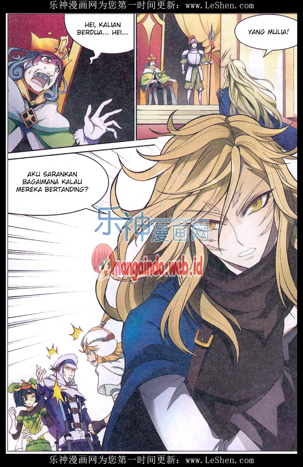 Houkago no Goumon Shoujo Chapter 48 - halaman 12