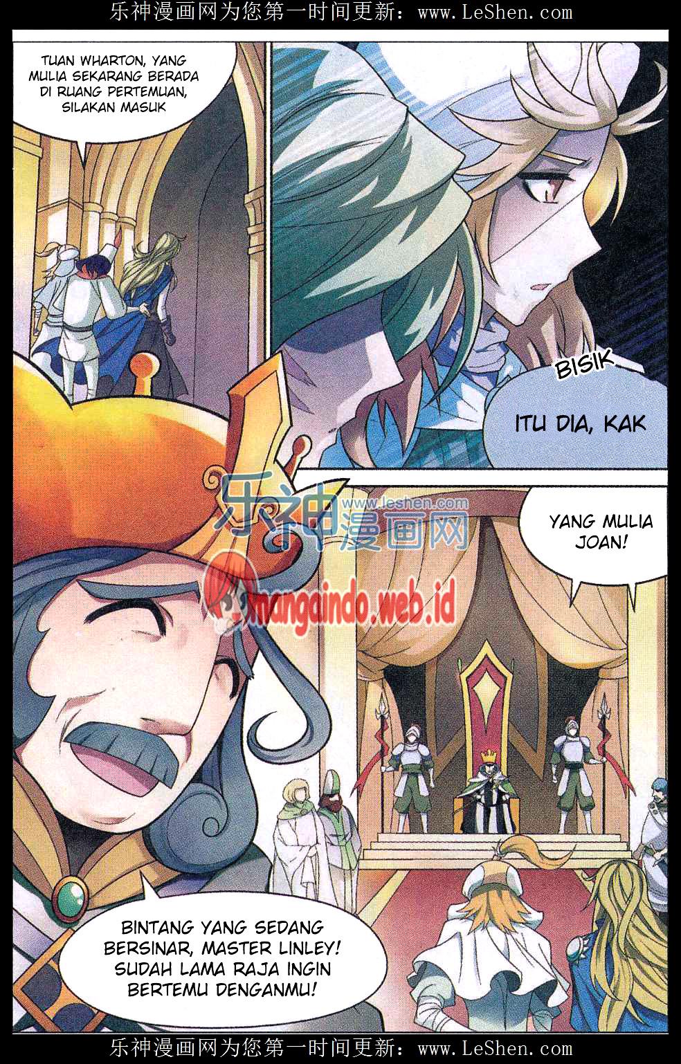 Houkago no Goumon Shoujo Chapter 48 - halaman 6