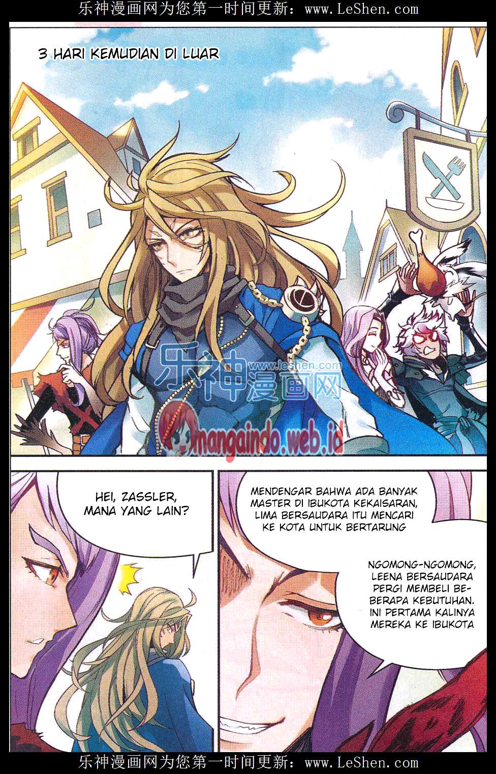 Houkago no Goumon Shoujo Chapter 49 - halaman 10