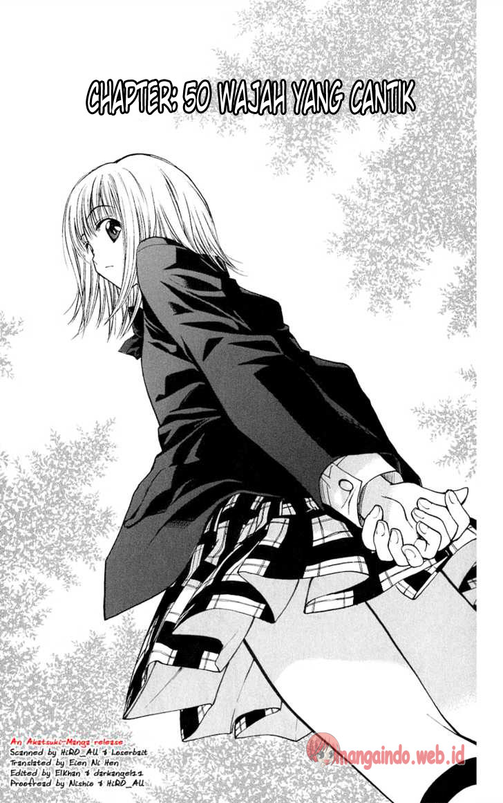 Houkago no Goumon Shoujo Chapter 5 - halaman 1