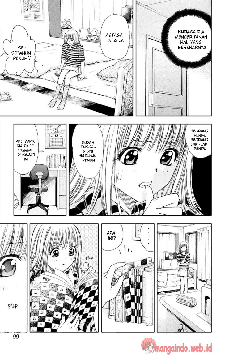 Houkago no Goumon Shoujo Chapter 5 - halaman 13