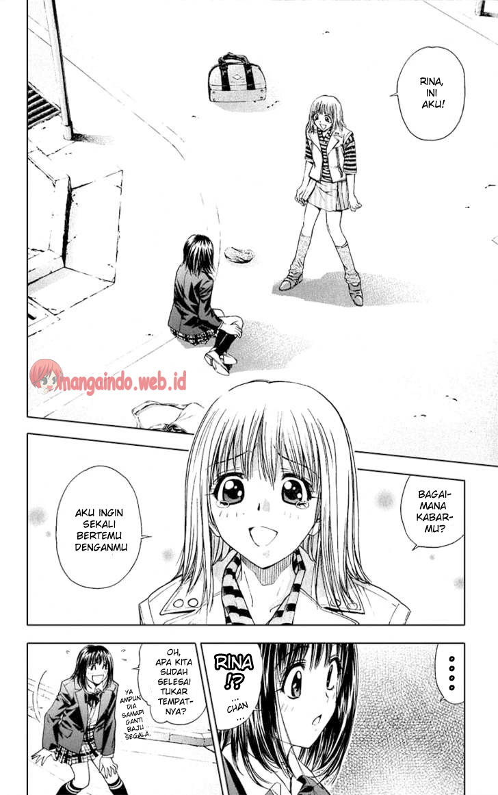 Houkago no Goumon Shoujo Chapter 5 - halaman 2