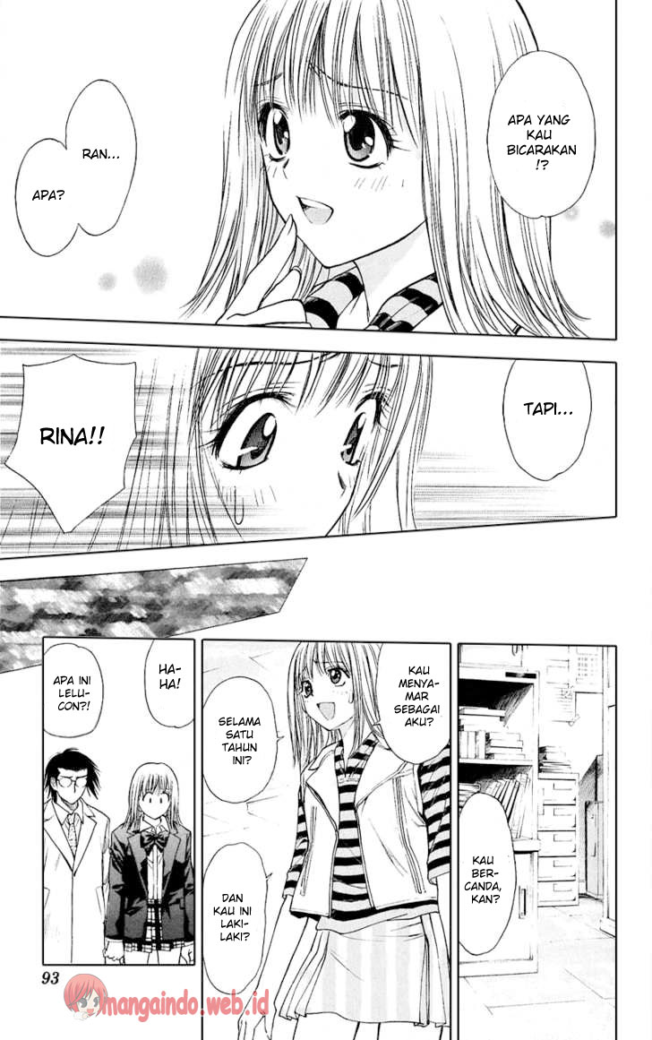 Houkago no Goumon Shoujo Chapter 5 - halaman 7