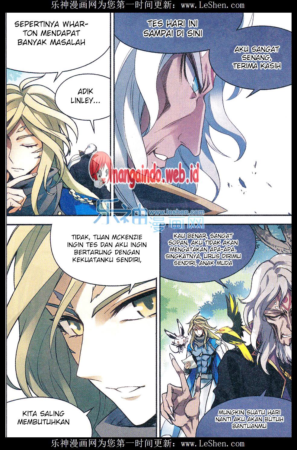 Houkago no Goumon Shoujo Chapter 50 - halaman 12