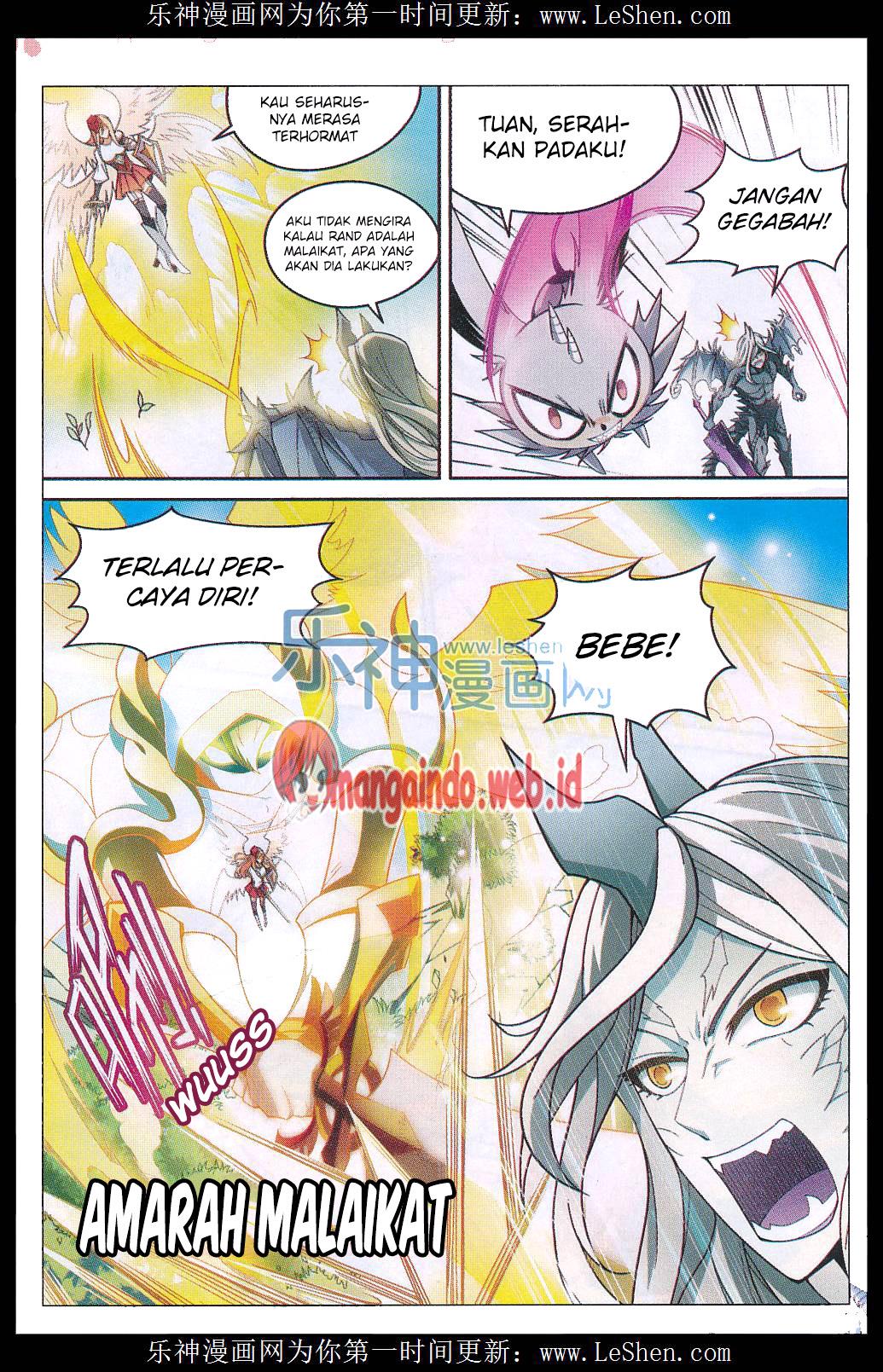 Houkago no Goumon Shoujo Chapter 51 - halaman 5