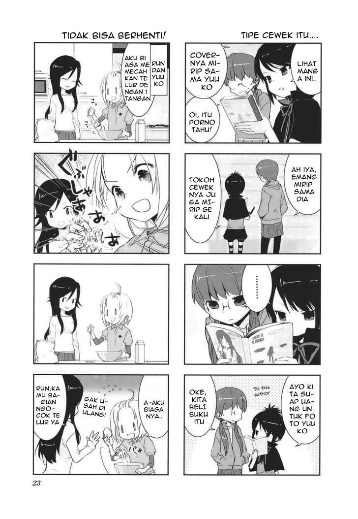 Houkago no Goumon Shoujo Chapter 52.5 - halaman 3
