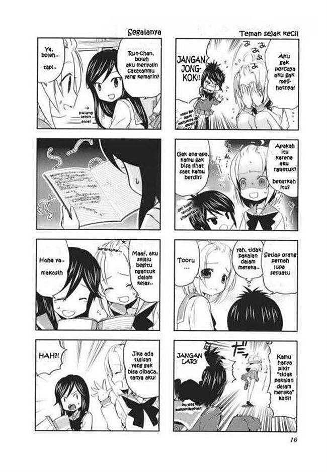 Houkago no Goumon Shoujo Chapter 52 - halaman 2