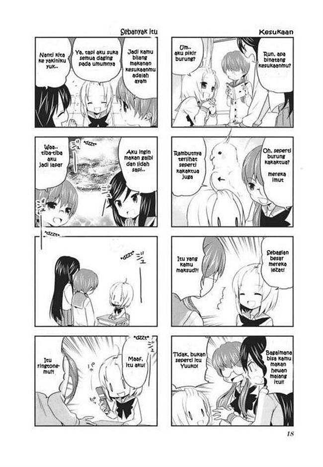 Houkago no Goumon Shoujo Chapter 52 - halaman 4
