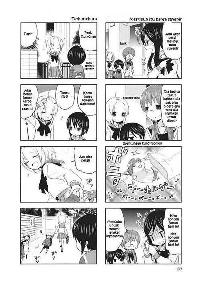 Houkago no Goumon Shoujo Chapter 52 - halaman 6