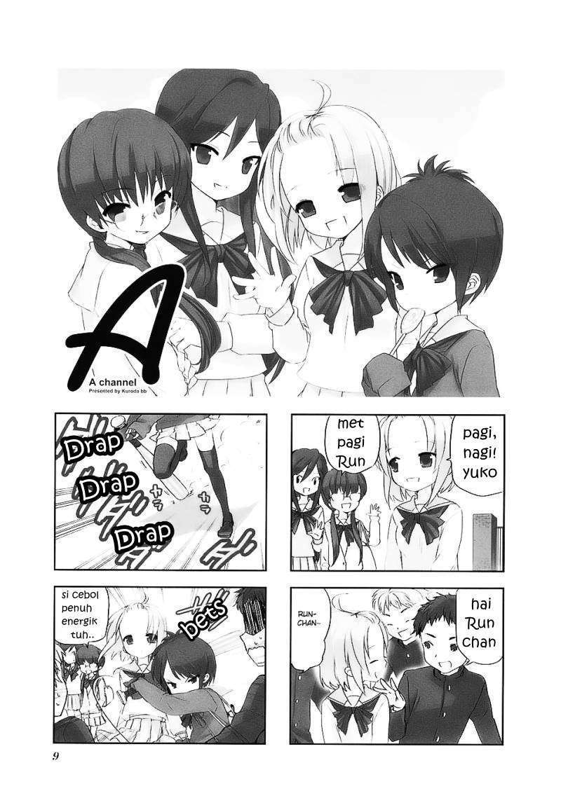Houkago no Goumon Shoujo Chapter 53 - halaman 11