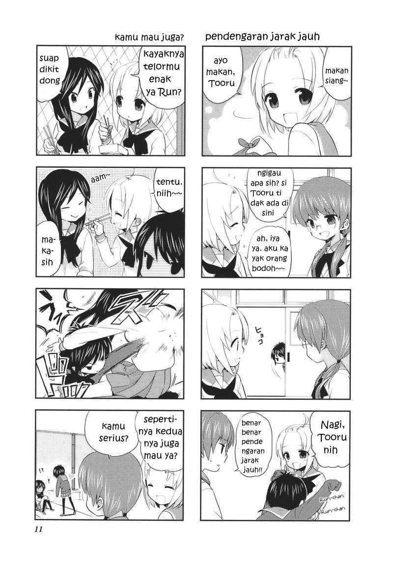 Houkago no Goumon Shoujo Chapter 53 - halaman 13