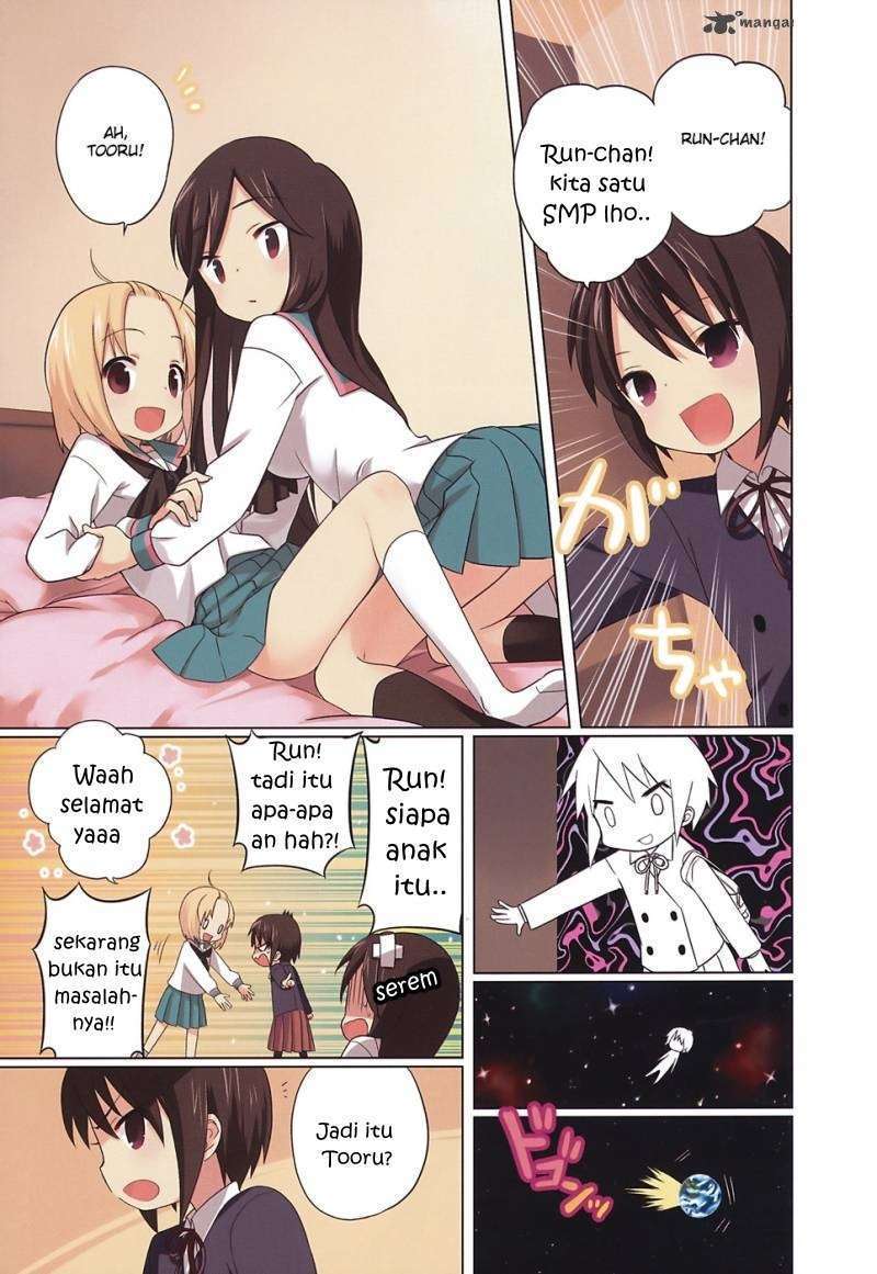 Houkago no Goumon Shoujo Chapter 53 - halaman 7