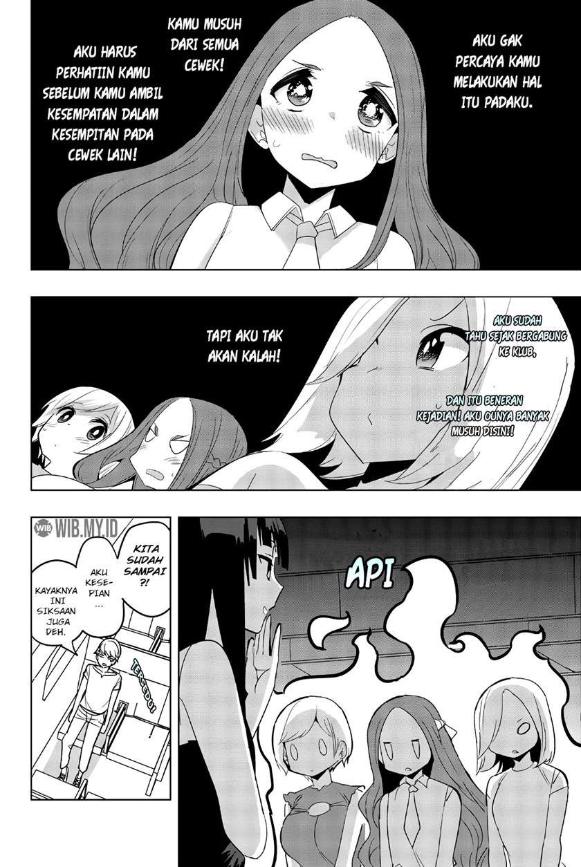 Houkago no Goumon Shoujo Chapter 54 - halaman 11