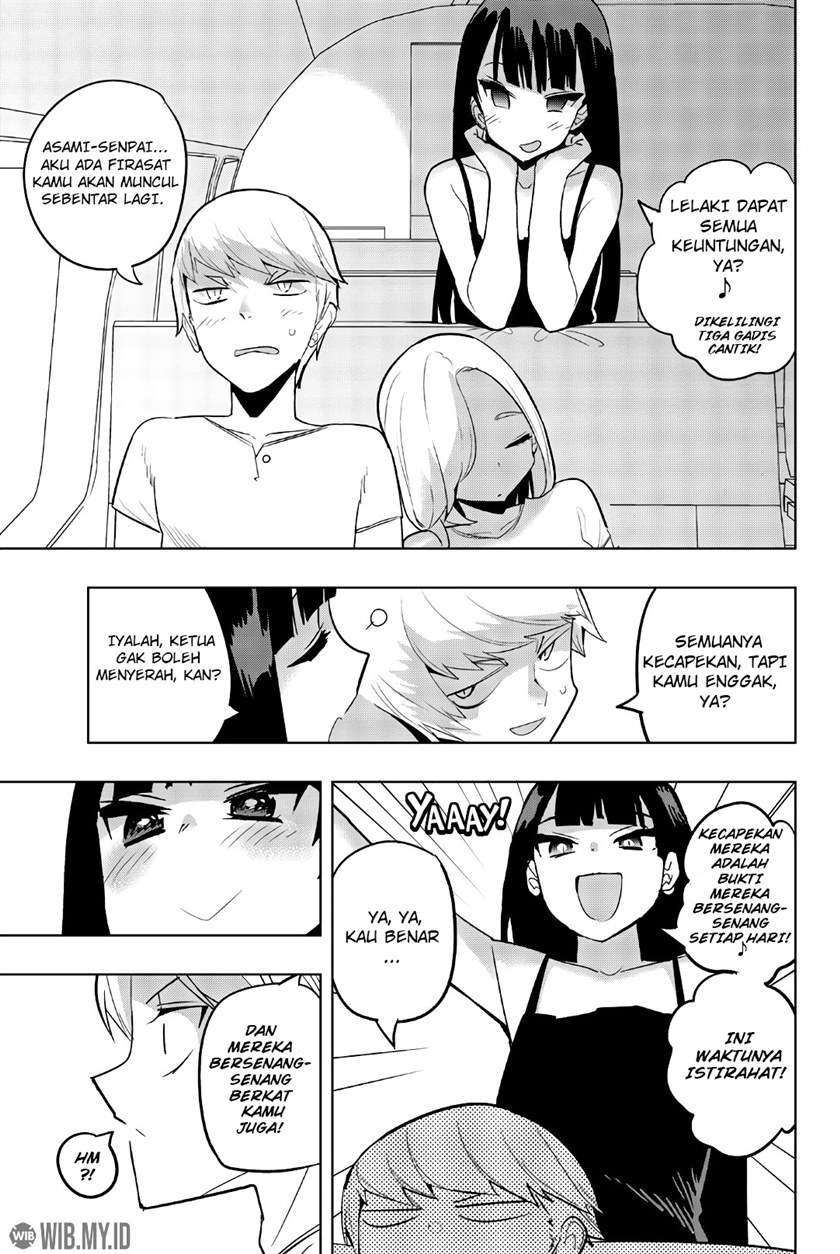 Houkago no Goumon Shoujo Chapter 55 - halaman 10