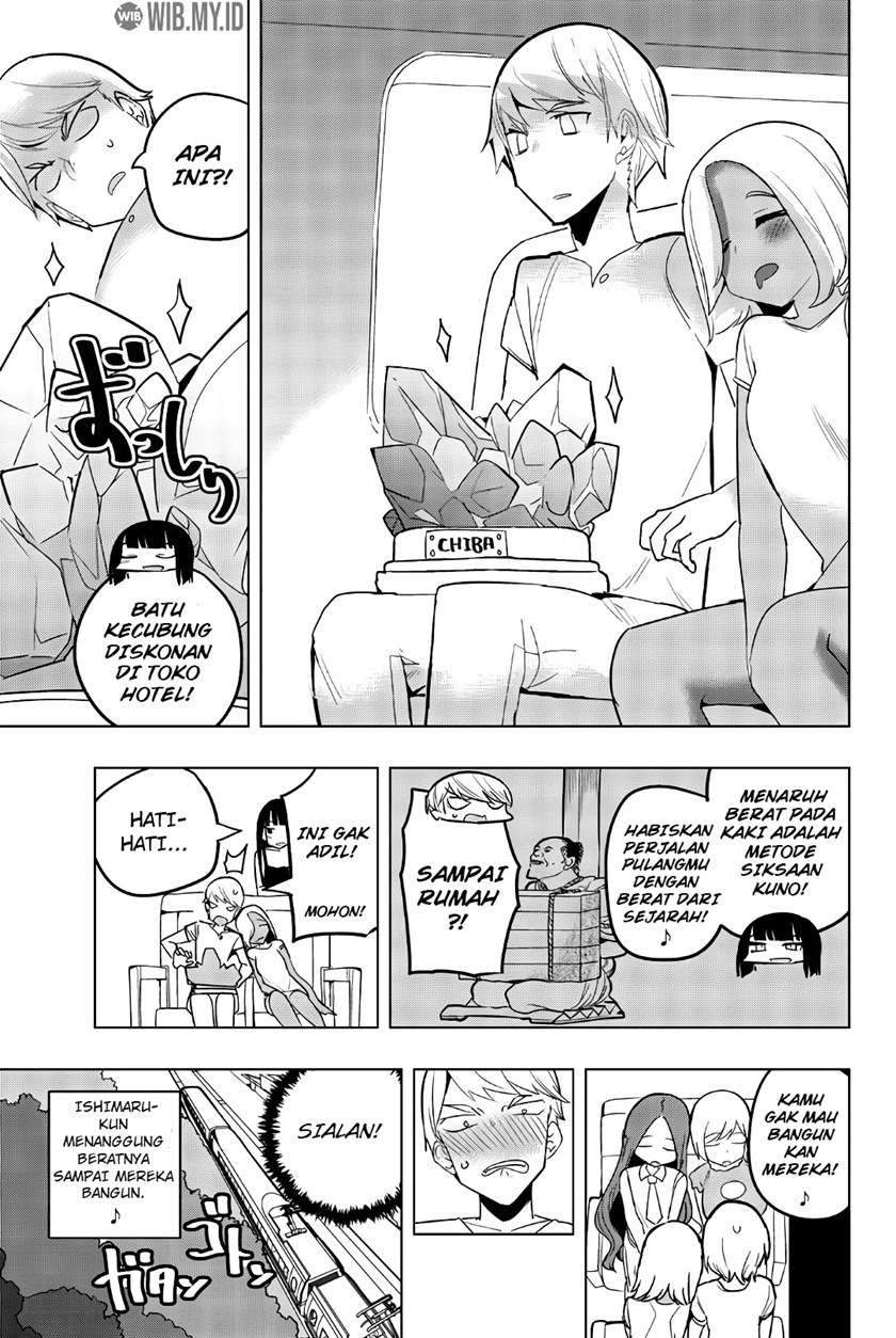 Houkago no Goumon Shoujo Chapter 55 - halaman 12