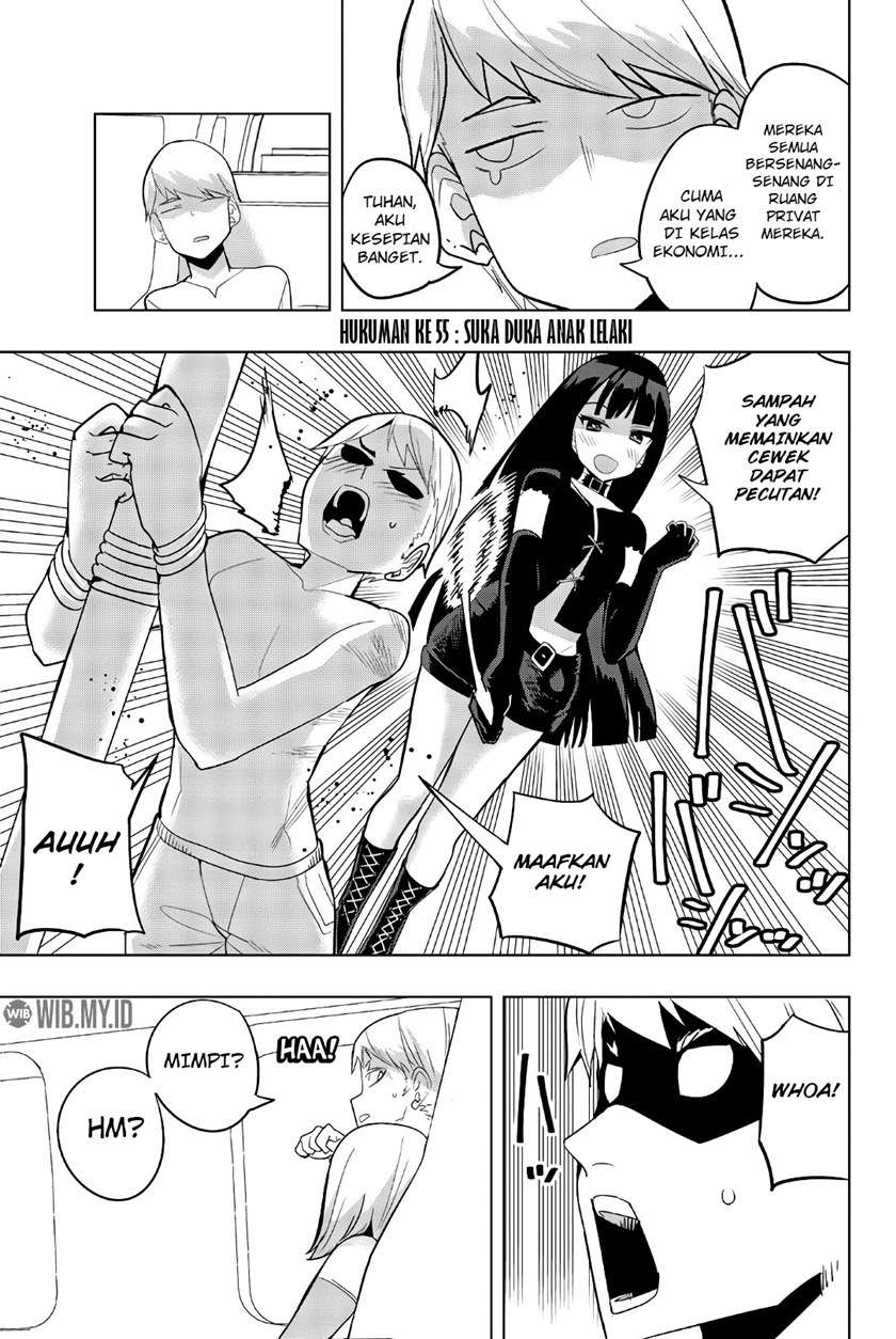 Houkago no Goumon Shoujo Chapter 55 - halaman 2