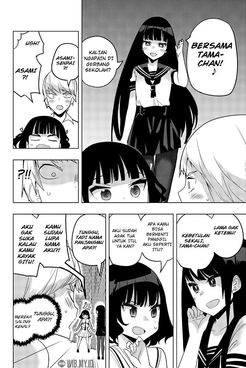Houkago no Goumon Shoujo Chapter 56 - halaman 11