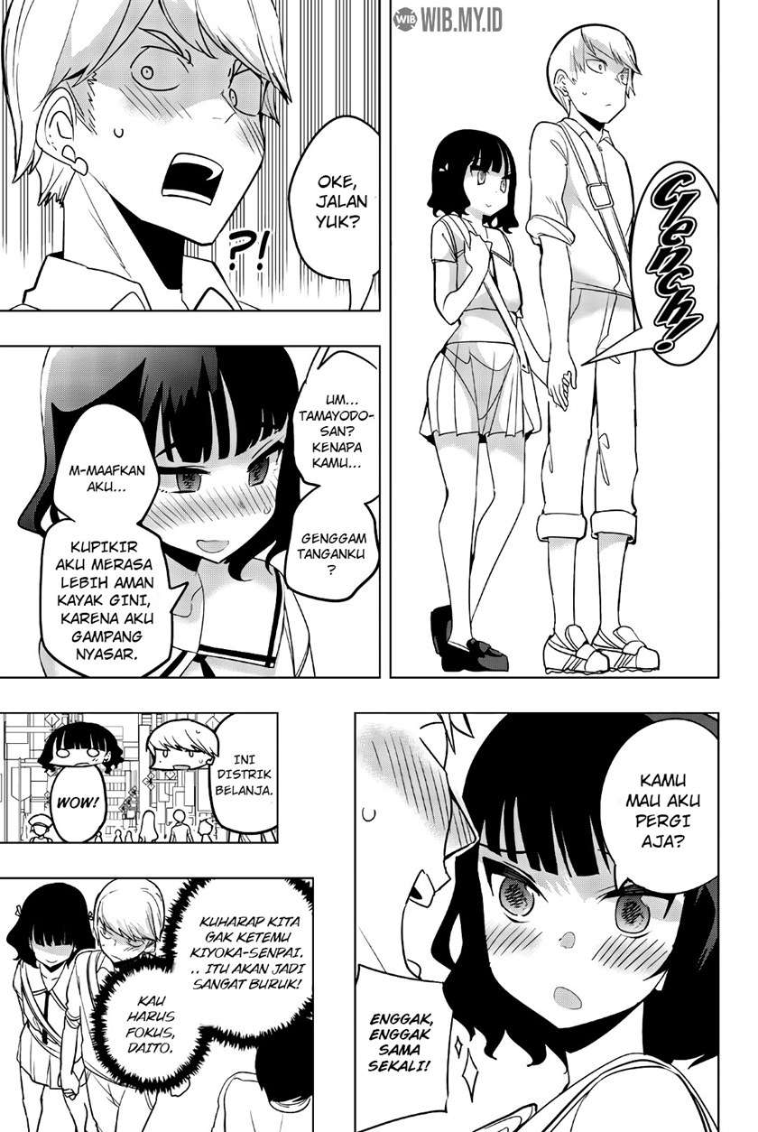 Houkago no Goumon Shoujo Chapter 56 - halaman 6