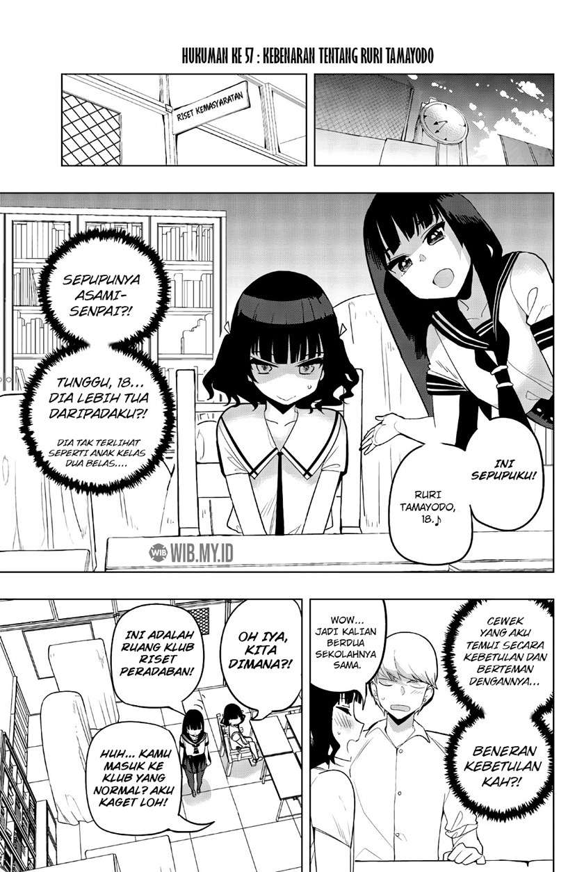Houkago no Goumon Shoujo Chapter 57 - halaman 2