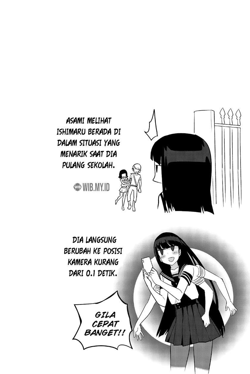 Houkago no Goumon Shoujo Chapter 58 - halaman 13