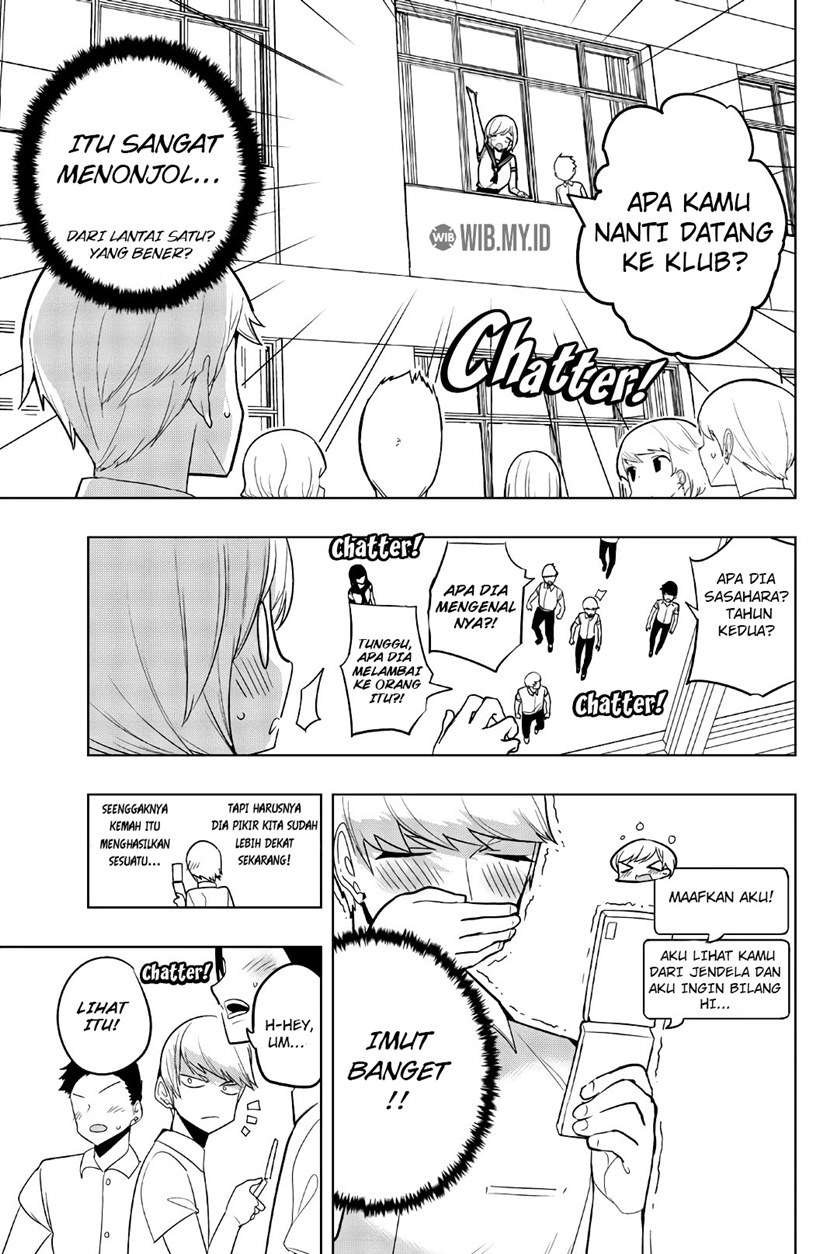 Houkago no Goumon Shoujo Chapter 58 - halaman 6
