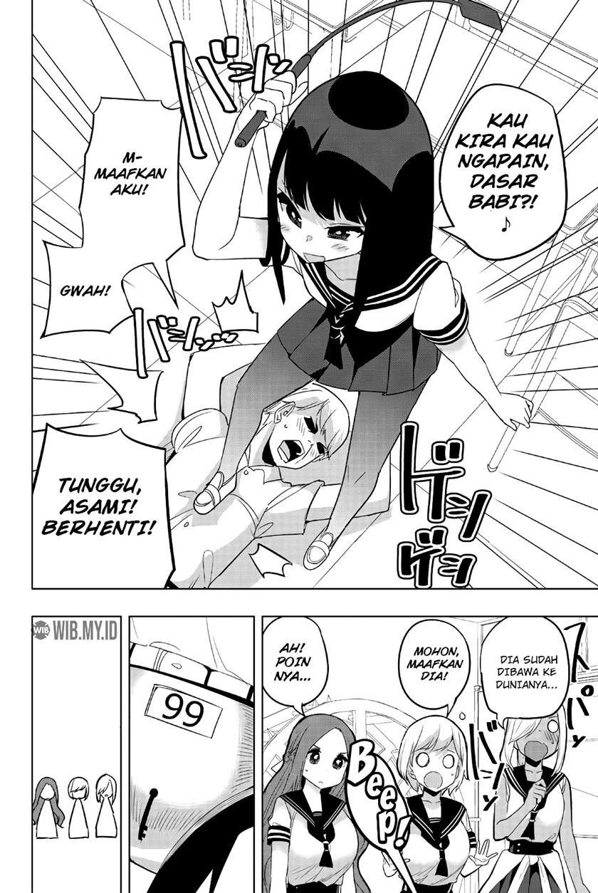 Houkago no Goumon Shoujo Chapter 59 - halaman 11