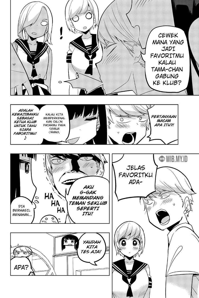 Houkago no Goumon Shoujo Chapter 59 - halaman 3