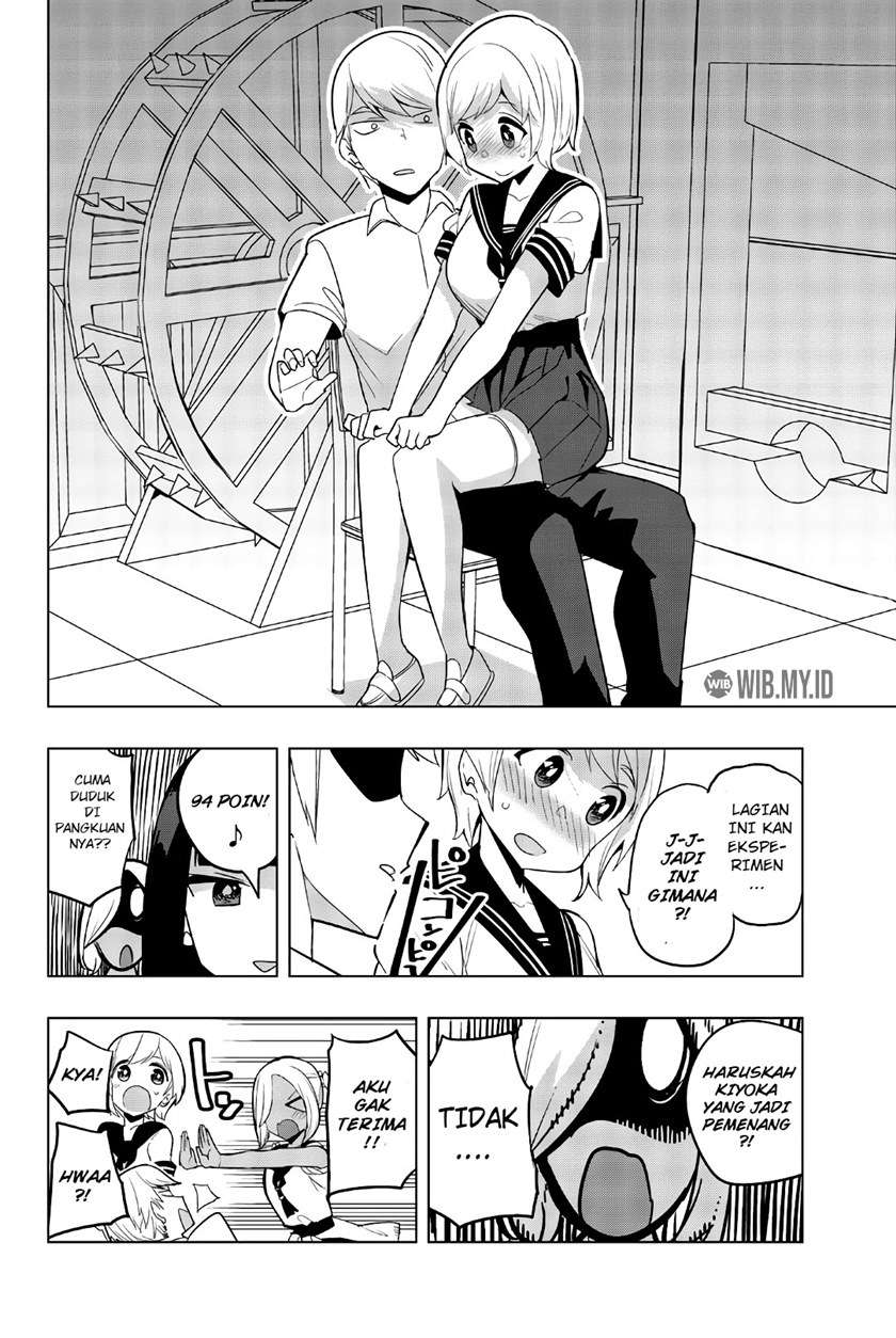 Houkago no Goumon Shoujo Chapter 59 - halaman 9