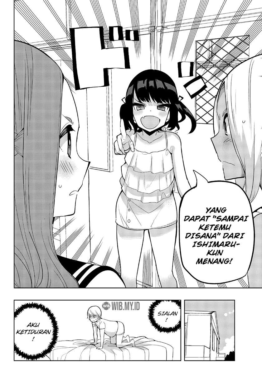 Houkago no Goumon Shoujo Chapter 60 - halaman 11