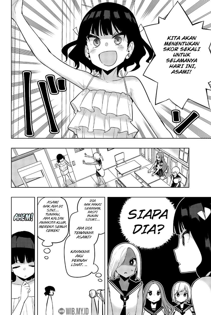 Houkago no Goumon Shoujo Chapter 60 - halaman 3