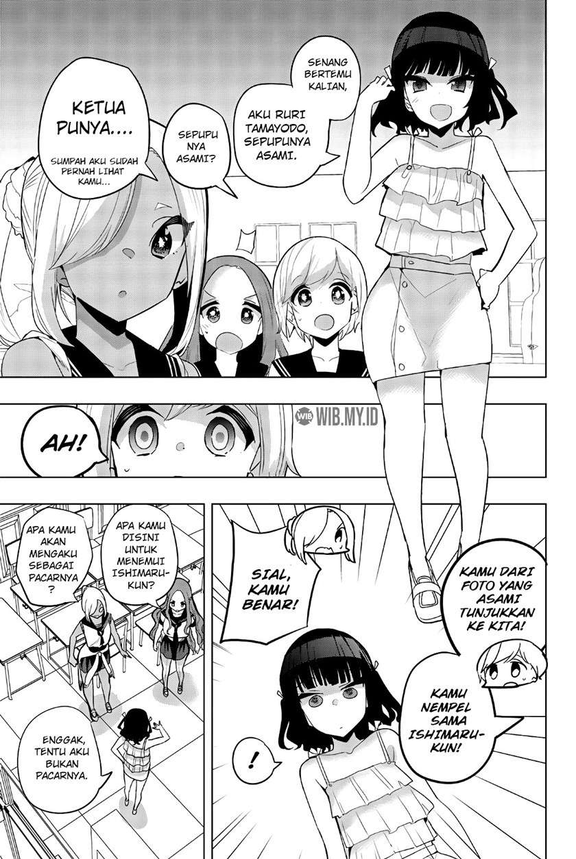 Houkago no Goumon Shoujo Chapter 60 - halaman 4